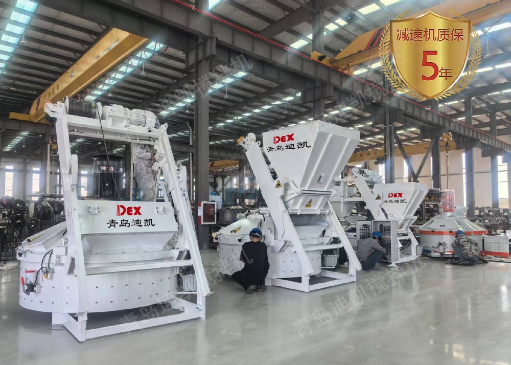 立軸行星式攪拌機(jī).jpg